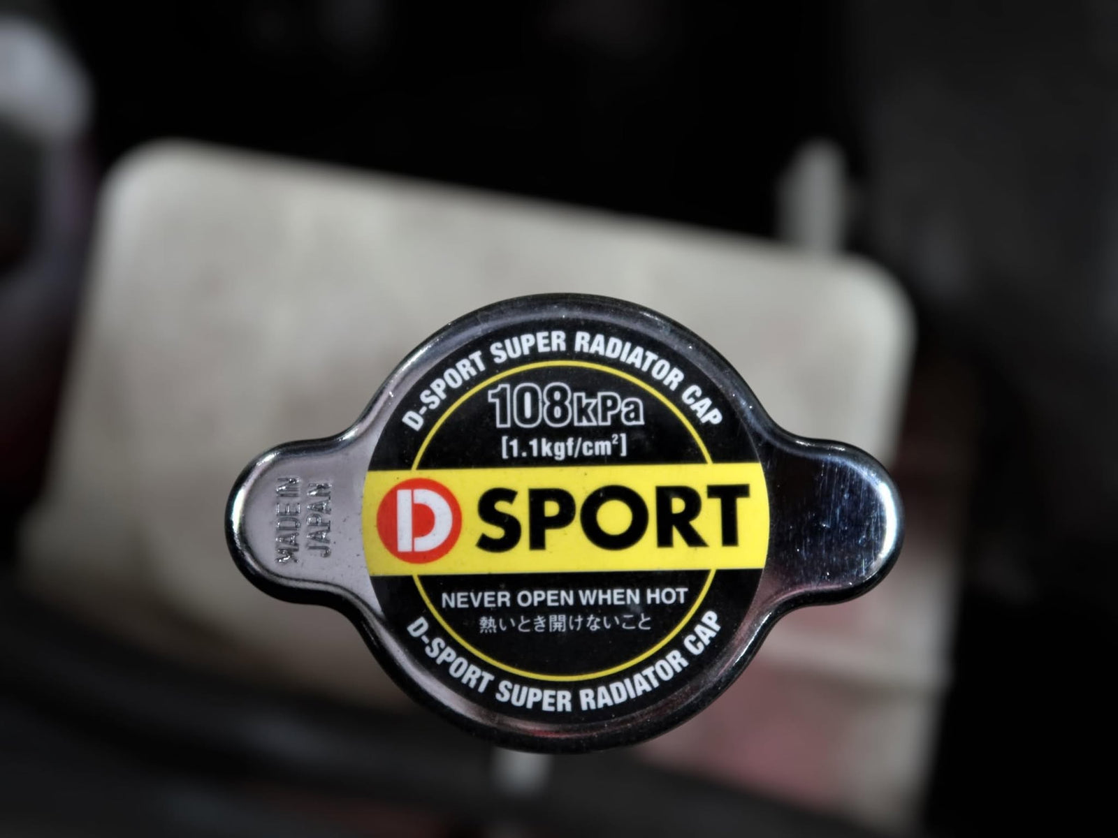 D-SPORT SUPER RADIATOR CAP TYPE-B 108KPA 1.1KGF CM2 FOR  16401-C021