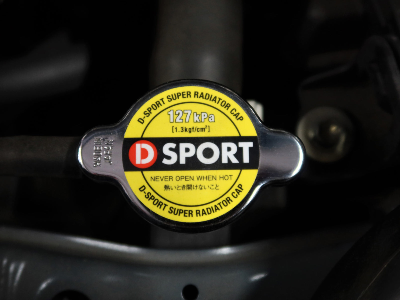 D-SPORT SUPER RADIATOR CAP TYPE-B 127KPA 1.3KGF CM2 FOR  16401-C020