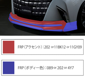 ADMIRATION DEPORTE FRONT HALF SPOILER PAINTED (TWO-TONE PAINT) FOR TOYOTA ALPHARD 40 ADMIRATION-00004