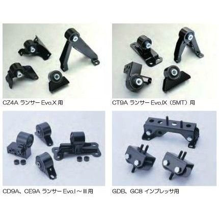 CUSCO ENGINE MOUNTS FOR MITSUBISHI LANCER EVOLUTION CZ4A (EVO.10) - 566 911 SET