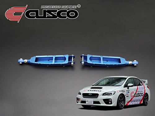 CUSCO Rear lateral link (Pillow ball)  For SUBARU Impreza GRB GRF 6A1 474 LN