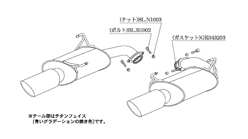 KAKIMOTO RACING EXHAUST CLASS KR FOR SUBARU REVOGU VMG VM4  B71353R