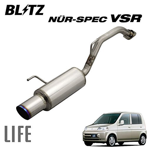 BLITZ NUR-SPEC VSR EXHAUST  For HONDA LIFE JB1 E07Z 63101V