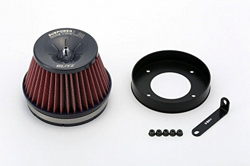 BLITZ SUS POWER LM-RED INTAKE KIT  For NISSAN SILVIA S14 SR20DET 59023