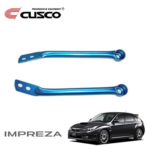CUSCO Front Lower Arm Bar  For SUBARU Impreza GRB 4WD 2000T 692 475 A