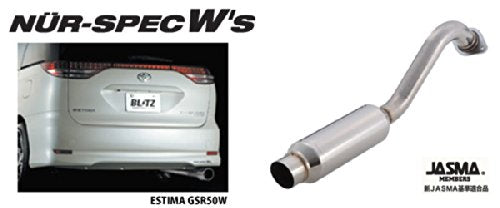 BLITZ NUR-SPEC W'S EXHAUST  For TOYOTA ESTIMA ACR40W 2AZ-FE 67054