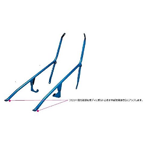 CUSCO Pillar Side Reinforcement Bar  For HONDA Integra Type R DC5 2WD 2000 322 495 A
