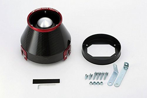 BLITZ CARBON POWER INTAKE KIT  For MITSUBISHI GALANT EC5A 6A13 35072