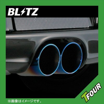 BLITZ NUR-SPEC VSR EXHAUST  For SUBARU FORESTER SJG FA20 63157V