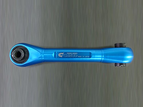 CUSCO Strengthening Pitching Stopper  For SUZUKI Alto turbo RS HA36S 60A 911 PS