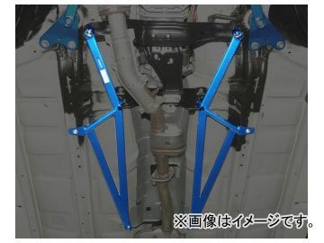 CUSCO Power Brace Floor Center Center  For HONDA Odyssey RA6 RA8 2WD including 2300 3000 Absolute 359 492 CC