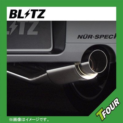 BLITZ NUR-SPEC K EXHAUST  For HONDA VAMOS HM2 E07Z 69035