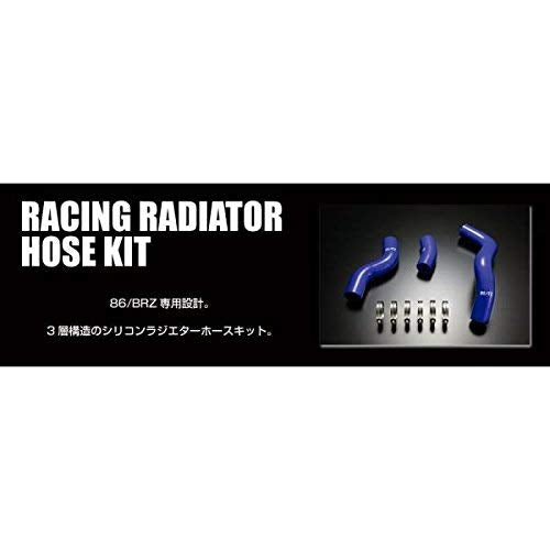 BLITZ RACING RADIATOR HOSE KIT  For TOYOTA 86 GR ZN6 FA20 18800