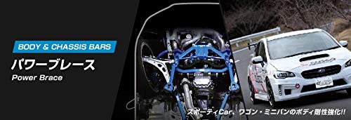 CUSCO Power Brace Floor Rear Center  For TOYOTA Alphard ANH10W 2WD 2400 MNH10W 2WD 3000 ANH15W 4WD 2400 MNH15W 4WD 3000 813 492 RC