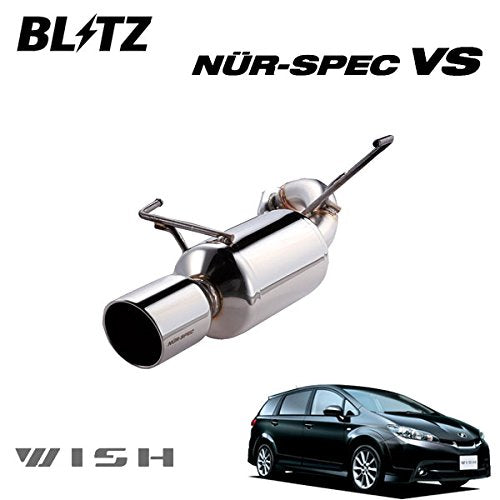 BLITZ NUR-SPEC VS EXHAUST  For TOYOTA WISH ZGE20G ZGE20W 2ZR-FAE 63087