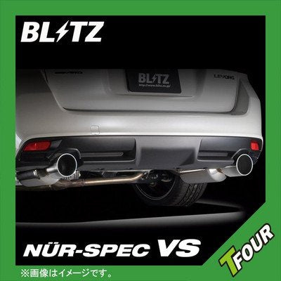 BLITZ NUR-SPEC VS EXHAUST  For HONDA N-WGN CUSTOM JH1 S07A 63510