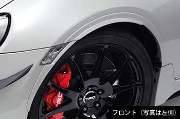 TRD Fender Extension Non Painted For 86 (ZN6) MS315-18005-NP