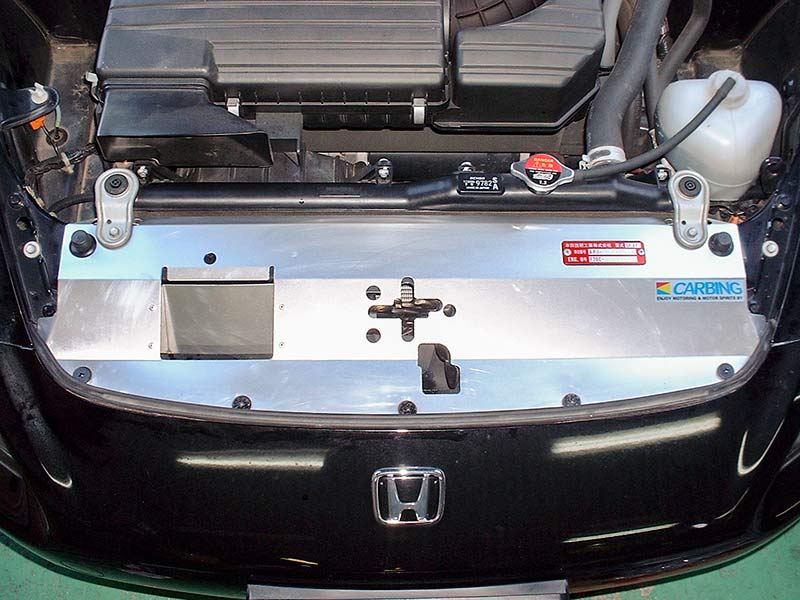 OKUYAMA RADIATOR COOLING PLATE ALU For HONDA S2000 AP1 AP2 421-034-0