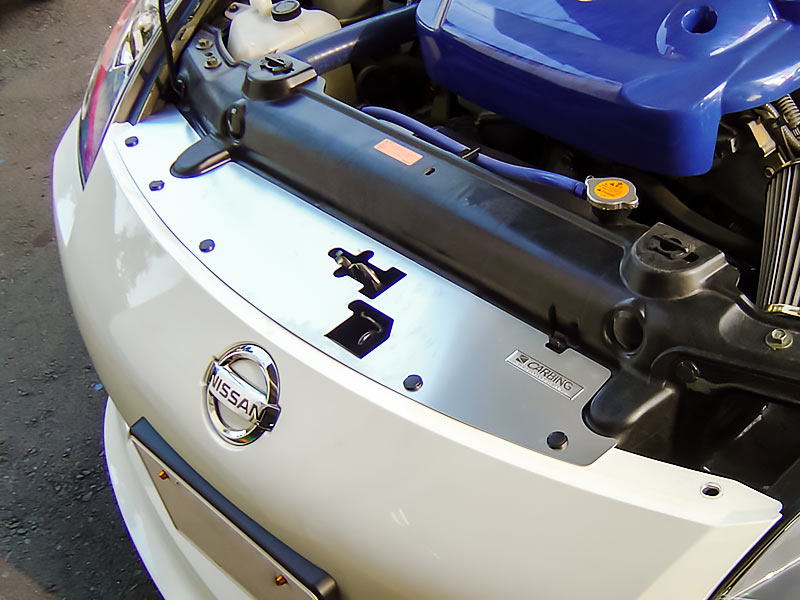 OKUYAMA RADIATOR COOLING PLATE ALU For FAIRLADY Z Z33 PREVIOUS TERM 421-050-0