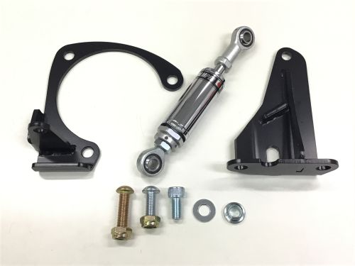 SILKROAD ENGINE TORQUE DAMPER GUNMETAL FOR NISSAN SKYLINE GT-R R33 R34 2AW-N08