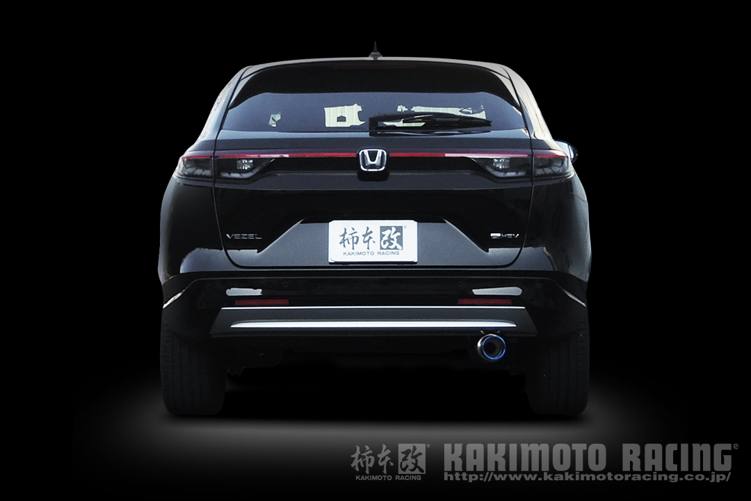 KAKIMOTO RACING GTBOX 06&S EXHAUST FOR HONDA VEZEL E:HEV RV5 RV3 RU3 RU1 H44399