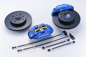 SPOON FULL MONOCOQUE CALIPER SET,JG3 FOR HONDA N-ONE JG S07B 45020-JG3-000