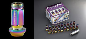 ZERO1000 OPEN-END TYPE LUG NUTS 45mm 16pcs M12×P1.25 707-B004