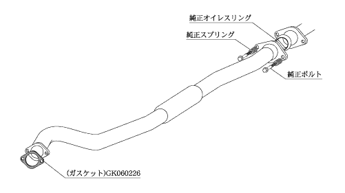 KAKIMOTO RACING  CATALYST SILENCER/STRAIGHT FOR SUBARU LEGACY TOURING WAGON GF BH5  BCP307