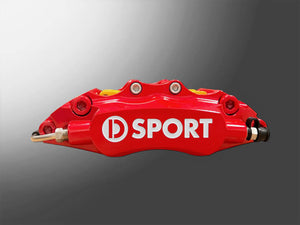 D-SPORT CALIPER KIT GOLD RED FOR DAIHATSU COPEN LA400K LA400A 47730-E240