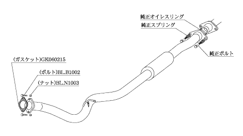 KAKIMOTO RACING  CENTER & FRONT PIPE FOR SUBARU IMPREZA GRB GH8  BCP329