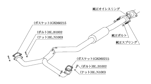 KAKIMOTO RACING  CENTER & FRONT PIPE FOR SUBARU FORRESTER SH5  BCP331
