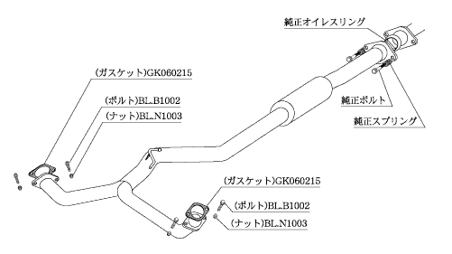 KAKIMOTO RACING  CENTER & FRONT PIPE FOR SUBARU EXIGA YA5  BCP332