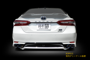 KAKIMOTO RACING EXHAUST CLASS KR FOR TOYOTA CAMRY WS AXVH70 T713162R