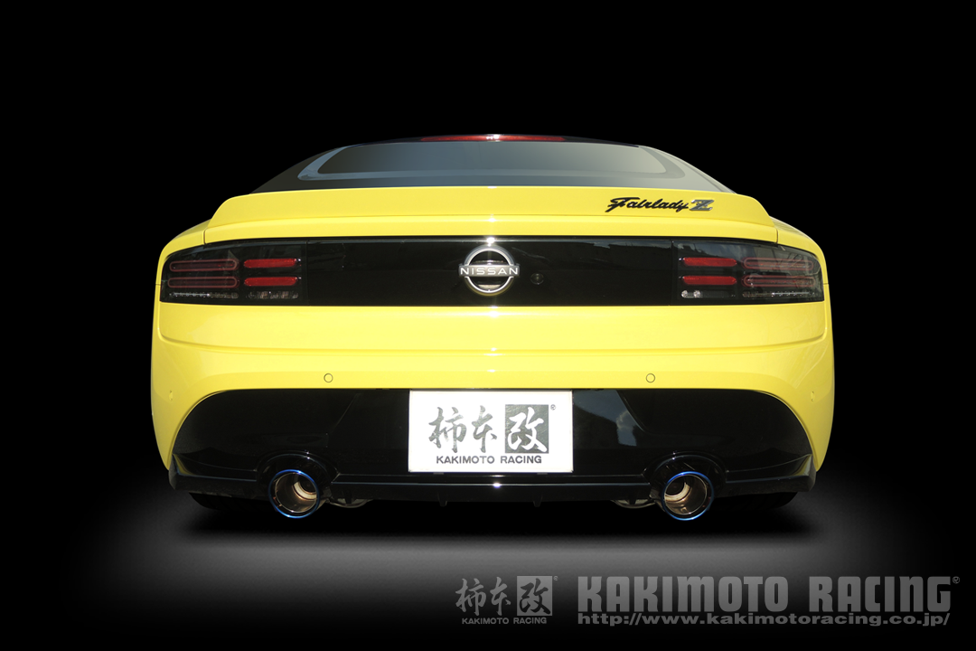 KAKIMOTO RACING CLASS KR REAR PIECE ONLY EXHAUST FOR NISSAN FAIRLADY Z RZ34 VR30DDTT N713123R