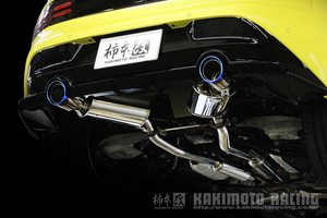 KAKIMOTO RACING CLASS KR CENTER EXHAUST FOR NISSAN FAIRLADY Z RZ34 VR30DDTT N713123W