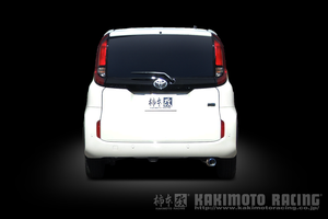 KAKIMOTO RACING GTBOX 06&S EXHAUST FOR TOYOTA SIENTA MXPL10G MXPC10G 1.5 NA HYBRID M15A-FXE 1NM M15A-FKS T443187