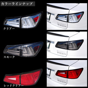78WORKS HIGH BRIGHTNESS LED CURRENT LOOK FIBER LED TAIL V1 CLEAR FOR LEXUS 20 SERIES IS ISF J126-CL