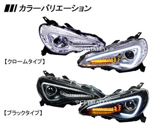 CRYSTAL EYE LED LIGHT BAR HEADLIGHT V2 BLACK (BK) FOR TOYOTA 86 ZENKI SUBARU BRZ ZENKI GENUINE HID CAR J003-BK