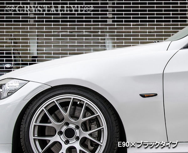 CRYSTAL EYE FIBER LED SIDE MARKER, CLEAR TYPE FOR BMW E46 E60 E61 E87 E90 E91 E92 D005-CL