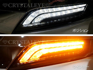 CRYSTAL EYE 3-EYE FULL LED HEADLIGHT WITH SEQUENTIAL TURN SIGNALS [CHROME TYPE] FOR HONDA N-BOX CUSTOM JF1 JF2 U017CR