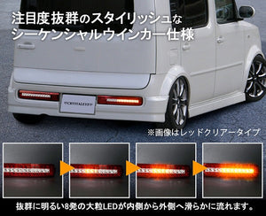 CRYSTAL EYE FULL LED TAIL LAMP V2 WITH FLOWING SEQUENTIAL TURN SIGNALS [SMOKE] FOR NISSAN CUBE Z11  J238SM