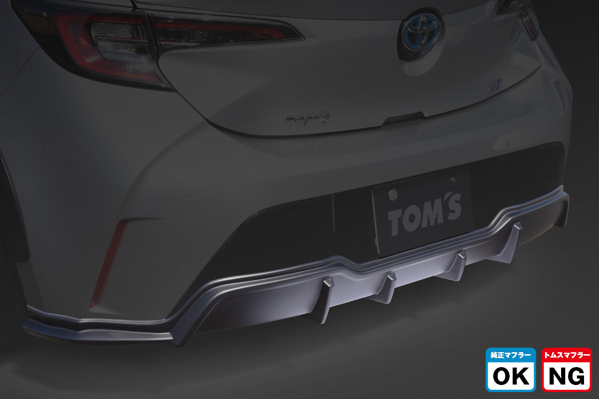 TOMS REAR BUMPER DIFFUSER (NORMAL MUFFLER TYPE) FLAT BLACK FOR TOYOTA COROLLA SPORTS ZWE21#NRE21# 52159-TZE21-NF