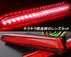 CRYSTAL EYE LED REFLECTOR (RED) FOR DAIHATSU TANTO CUSTOM L375S L385S J064RR
