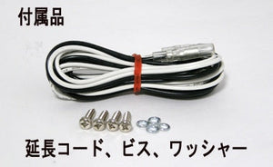 CRYSTAL EYE LED DAY LAMP DAYLIGHT HIGH BRIGHTNESS HIGH POWER LED 6 PCS 9.6 WATTS FOR  F006DL