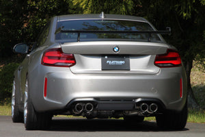 FUJITSUBO VVV (AUTHORIZE) For BMW M2 COMPETITION 2 U30 470-96871