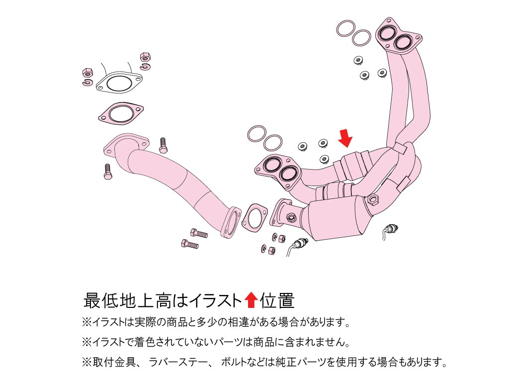 FUJITSUBO SUPER EX EXHAUST FOR TOYOTA GR86 ZN8 SUBARU BRZ ZD8 620-23212