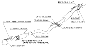 KAKIMOTO RACING EXHAUST GT1.0Z RACING FOR SUBARU BRZ ZC6 ZD8   B11344