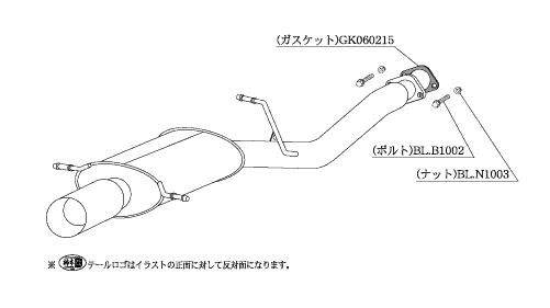 KAKIMOTO RACING EXHAUST KAKIMOTO.R FOR SUBARU IMPREZA GDA C D E F G   BS316