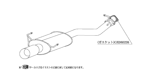 KAKIMOTO RACING EXHAUST KAKIMOTO.R FOR SUBARU LEGACY TOURING WAGON GF BH5  BS323