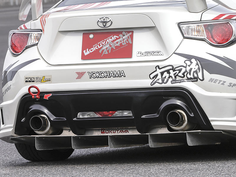 OKUYAMA UNDER PANEL REAR For TOYOTA SUBARU 86 BRZ ZN6 ZC6 508-055-0